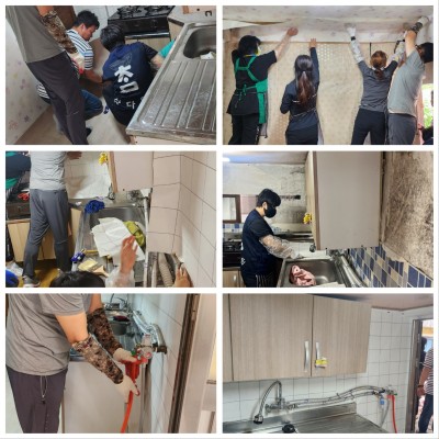 지역사회자원연계 참다운나누미 봉사단 주거환경개선(도배,장판)지원 (5월11일) 이미지